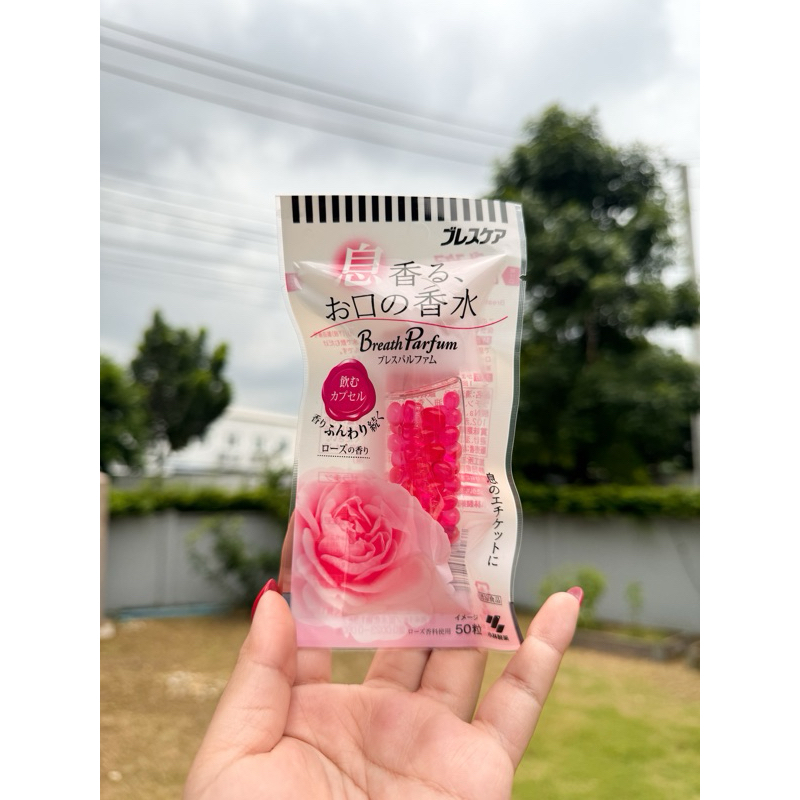 พร้อมส่ง ลูกอมเรอหอม  kobayashi ของแท้จากญี่ปุ่น Breath Care Refreshing Soft Capsule