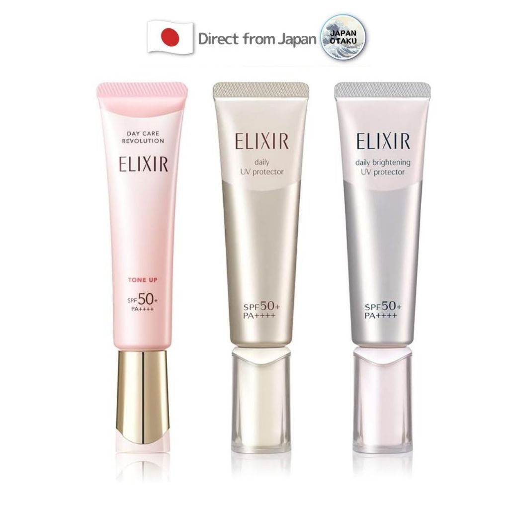 SHISEIDO ELIXIR Daily UV Protector Daily Brightening UV Protector Day Care Revolution Tone Up SPF50+ /PA++++ 35mL Japan