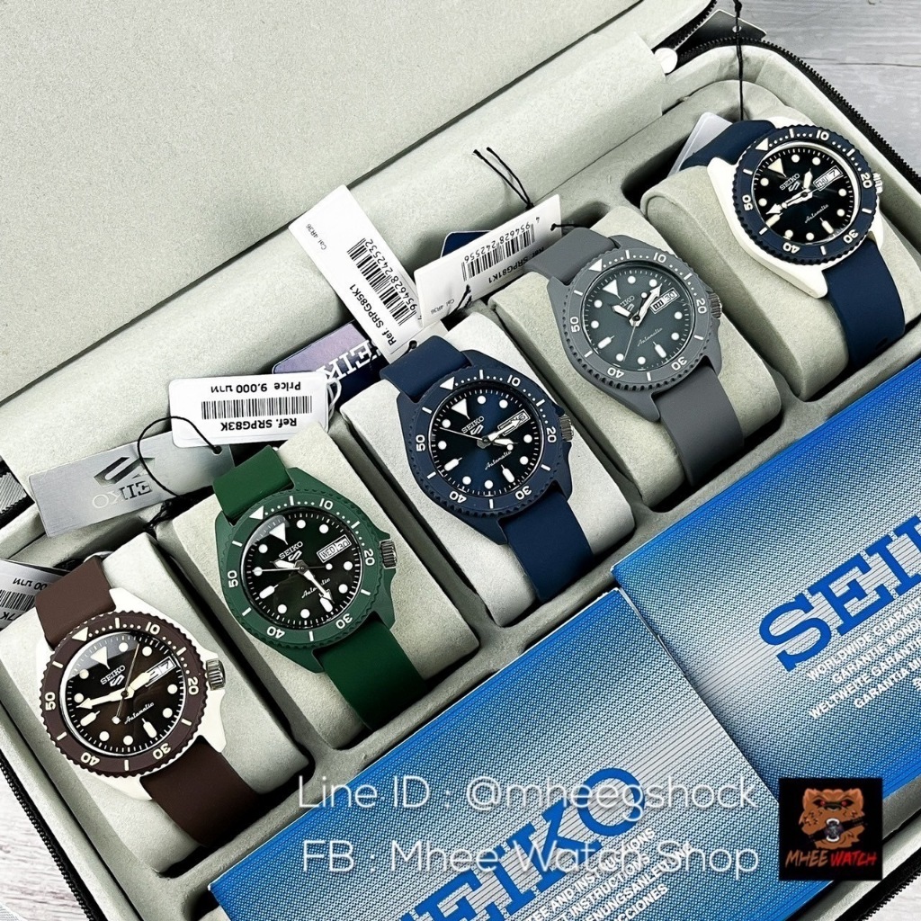 Seiko 5Sport Resin Sport Special Collection Automatic Movement Special Price