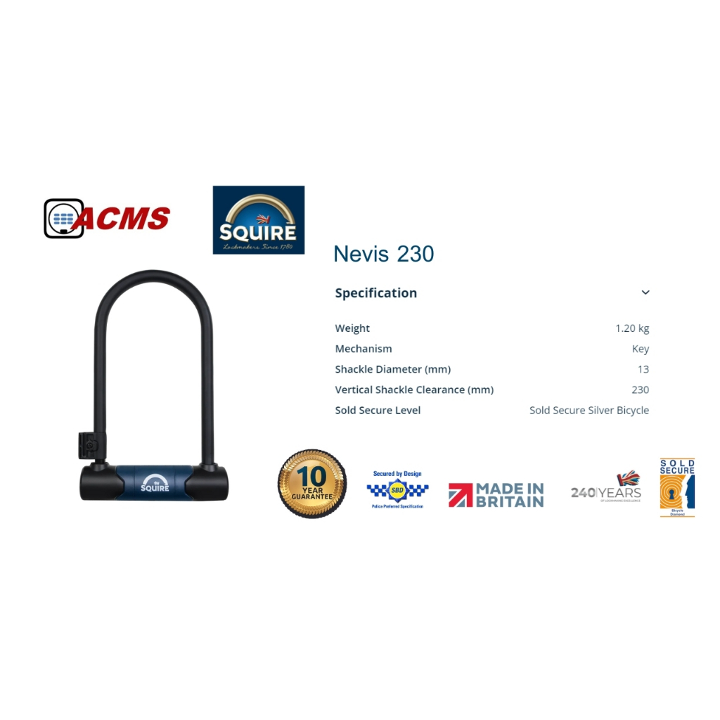 SQUIRE Bike Lock รุ่น Nevis อุปกรณ์ล็อคจักรยานจากประเทศอังกฤษ