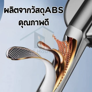 ฝักบัว ฝักบัวแรงดัน รุ่นใหม่ ปรับน้ำได้4โหมด พร้อมปุ่มฟังชั่นในตัว พร้อมจัดส่ง