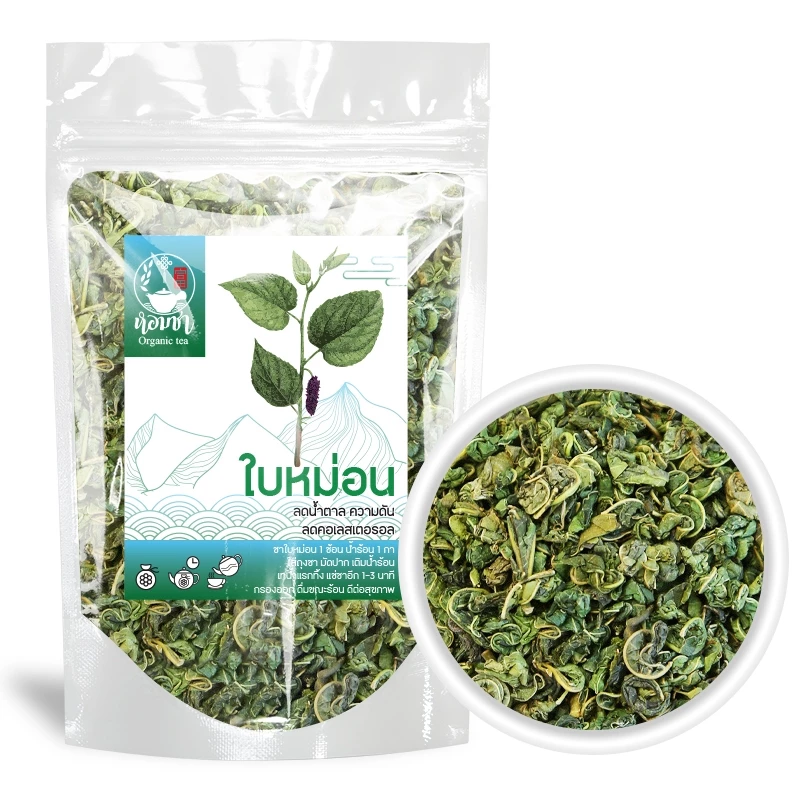 ชาใบหม่อน ปลอดสาร เกรดใบม้วน ให้รสชาติดี เกรด A ของแท้ ของใหม่ คัดคุณภาพ ไม่เป็นเศษ ไม่เป็นฝุ่นผง Mulberry Leaf Tea