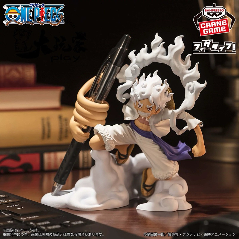 [Pre - Order] โมเดลลูฟี่นิกะ One Piece Fig Life vol.1 Lot JP แมวทอง ลิขสิทธิ์แท้ Banpresto