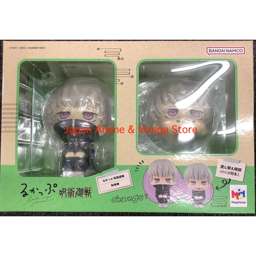 MegaHouse Rukappu Jujutsu Kaisen Inumaki Toge Figure Itadori Fushiguro Gojo Nanami Okkotsu Geto