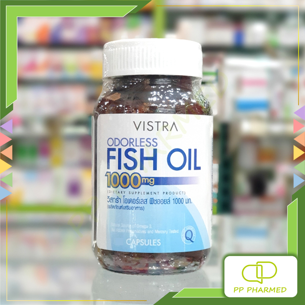 VISTRA น้ำมันปลา Odorless Fish Oil 1000mg กลิ่นมินต์