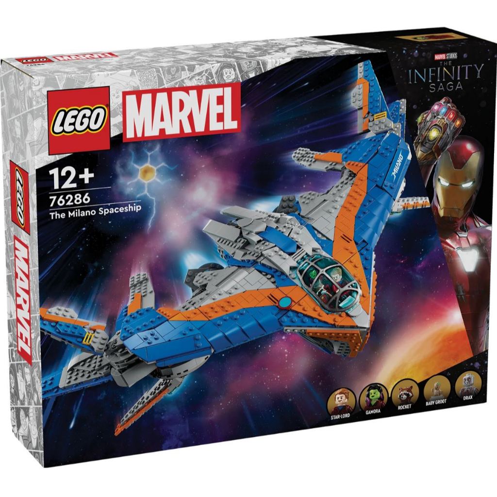LEGO® Marvel Guardians of the Galaxy: The Milano 76286