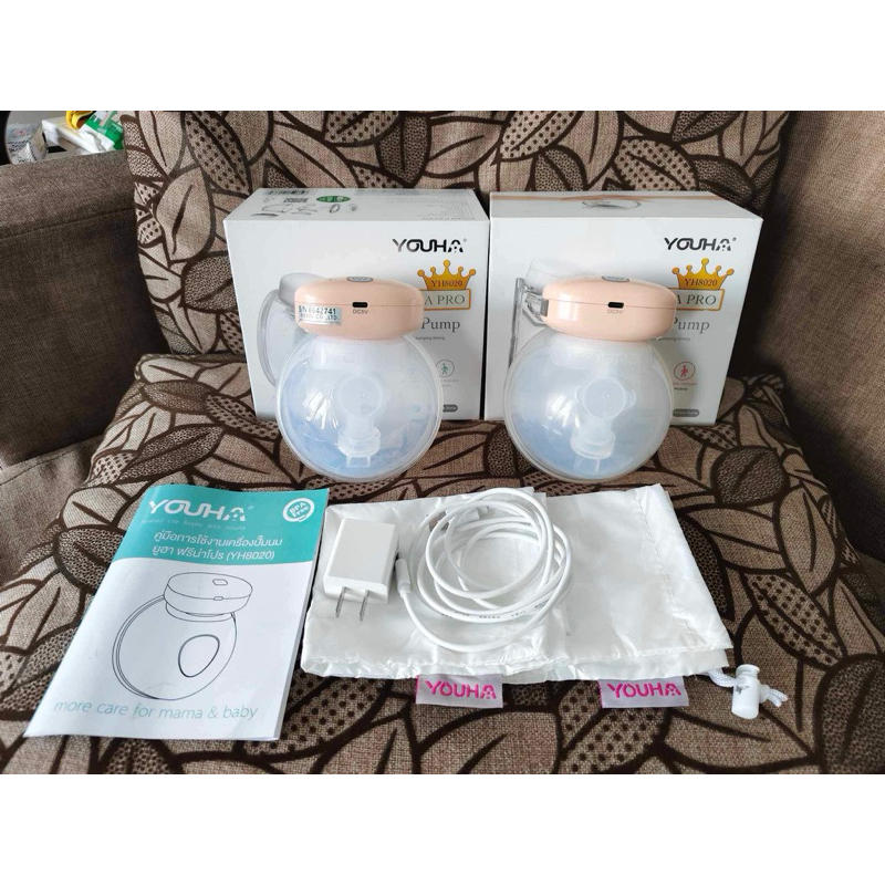 เครื่อง​ปั๊ม​นม​ไร้​สายฟรีน่าโปร​ YH-8020 ยูฮา