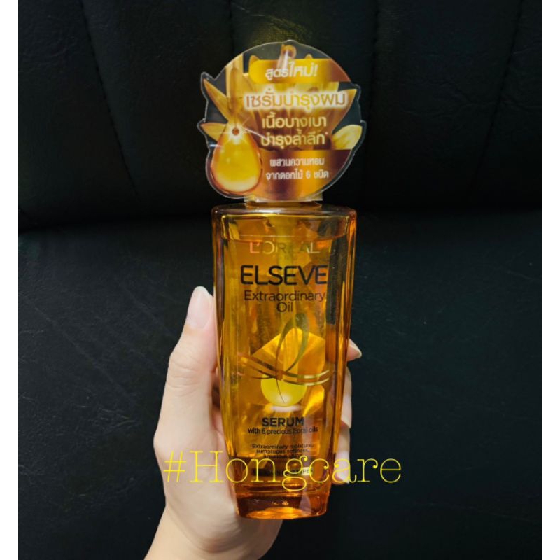 Loreal Paris Elseve Extraordinary Oil For All Hair Types 100ml. ออยล์บำรุงผม เนื้อออยล์บางเบา บำรุงลึก ซึมซาบเร็ว ไม่มัน
