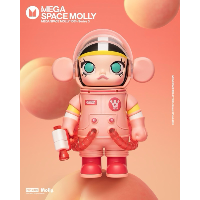 space Molly mega 100% #molly #popmart