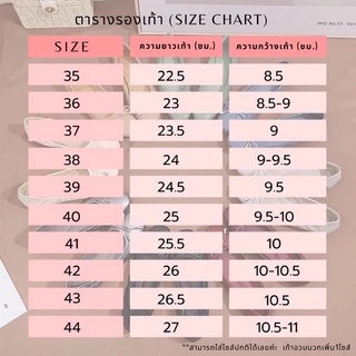 F1 รองเท้าแฟชั่นผู้หญิง รองเท้าหัวแหลม