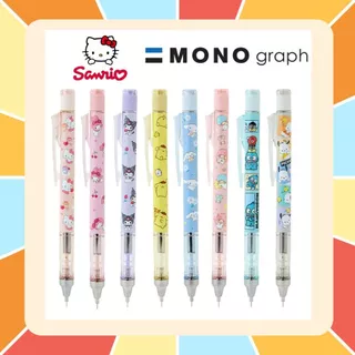(ลายเยอะที่สุด!!) ดินสอกด Mono Graph ลายลิขสิทธิ์แท้ นำเข้าจากญี่ปุ่น Sanrio San-x Disney Snoopy แค่เขย่า ไส้ดินสอก็ไหล