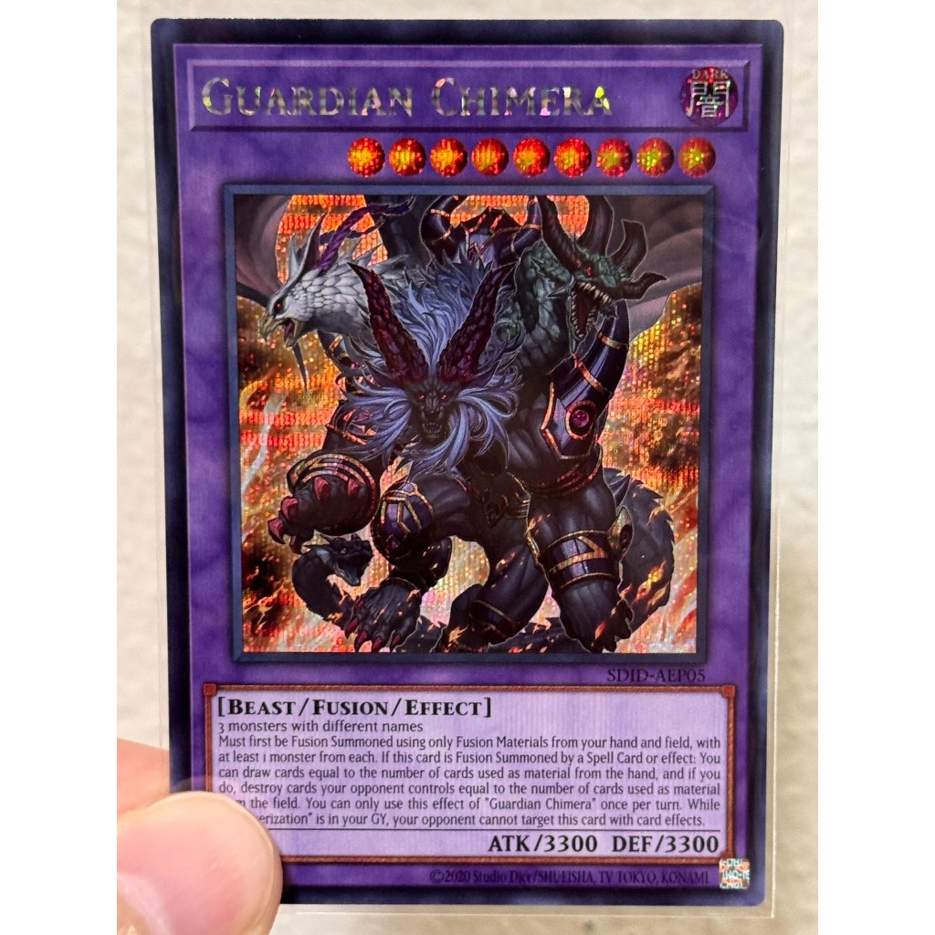 Yugioh SDID-AEP05 Guardian Chimera (SCR) OCG Asia ENG การ์ดยูกิแท้ถูกลิขสิทธิ์