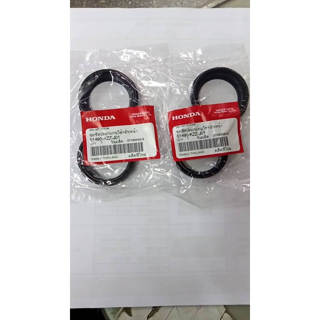 ซีลโช้คหน้าพร้อมซีลกันฝุ่นCRF250 - รูปที่ 2