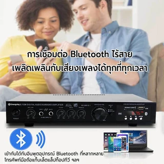 [คุณภาพสูง]369BT แอมป์บลูทูธ แอมป์ขยายเสียง เครื่องขยายเสียง 400W สเตอริโอHIFI บลูทูธไร้สายในตัว โมแรงๆ