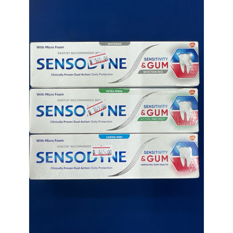 ยาสีฟัน เซ็นโซดายน์ Sensodyne สูตร Sensitivity & Gum รุ่นบำรุงเหงือก ขนาด 100 กรัม(ราคาพิเศษสุดคุ้ม)