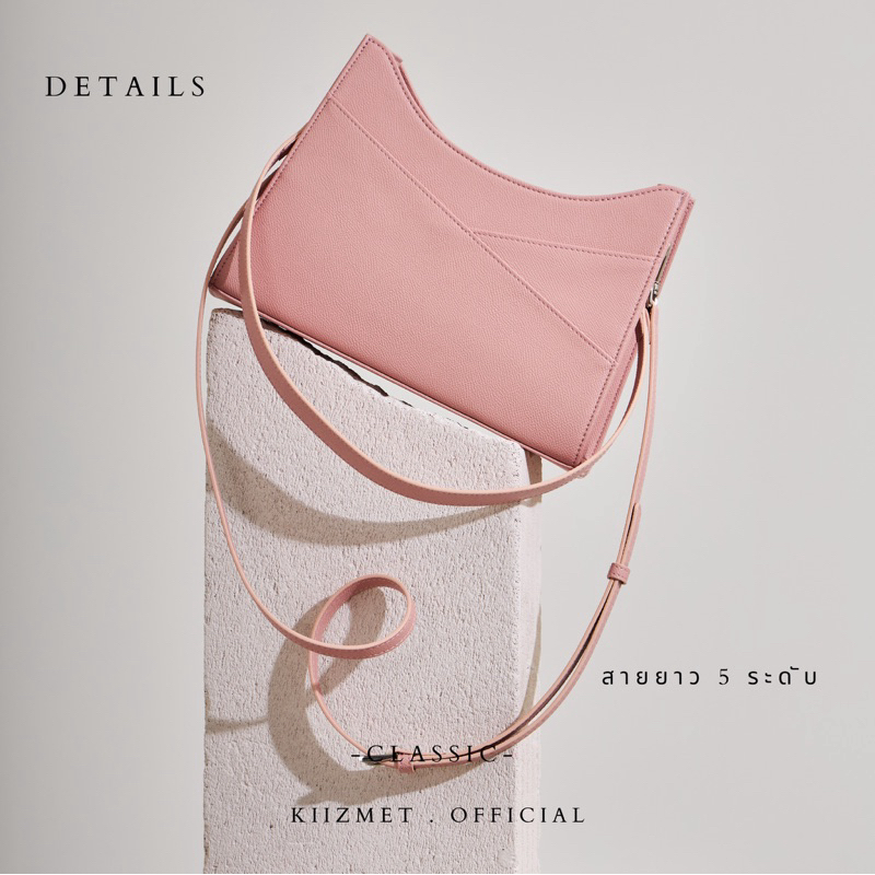 KIIZMET รุ่น classic bag(pink)unisex practical & complete everyday look