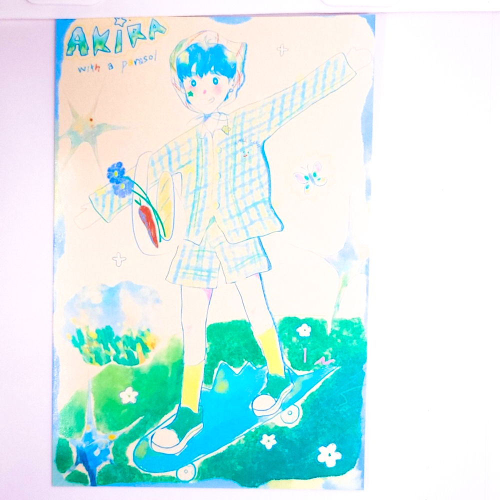 Thumbnail 7