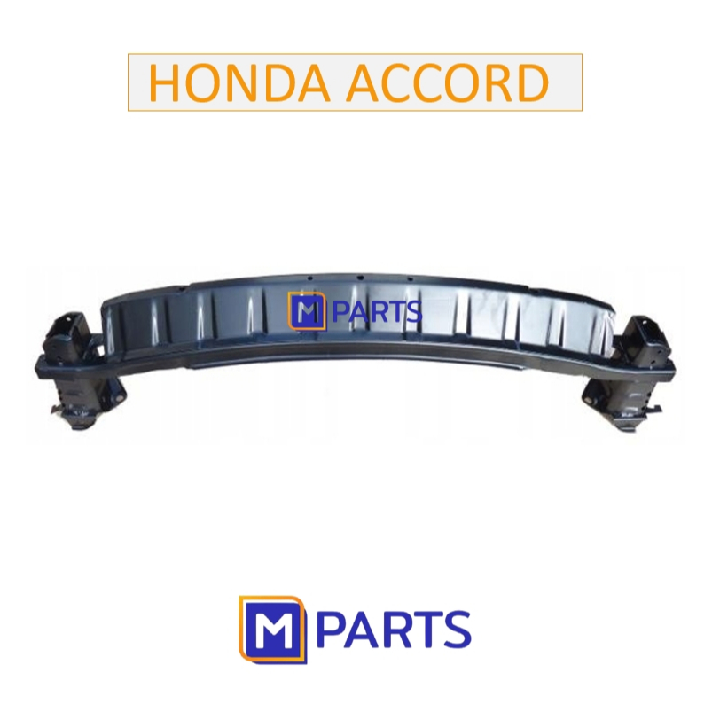 โครงกันชนหน้า / คานกันชนหน้า HONDA ACCORD ปี2008 - 2012