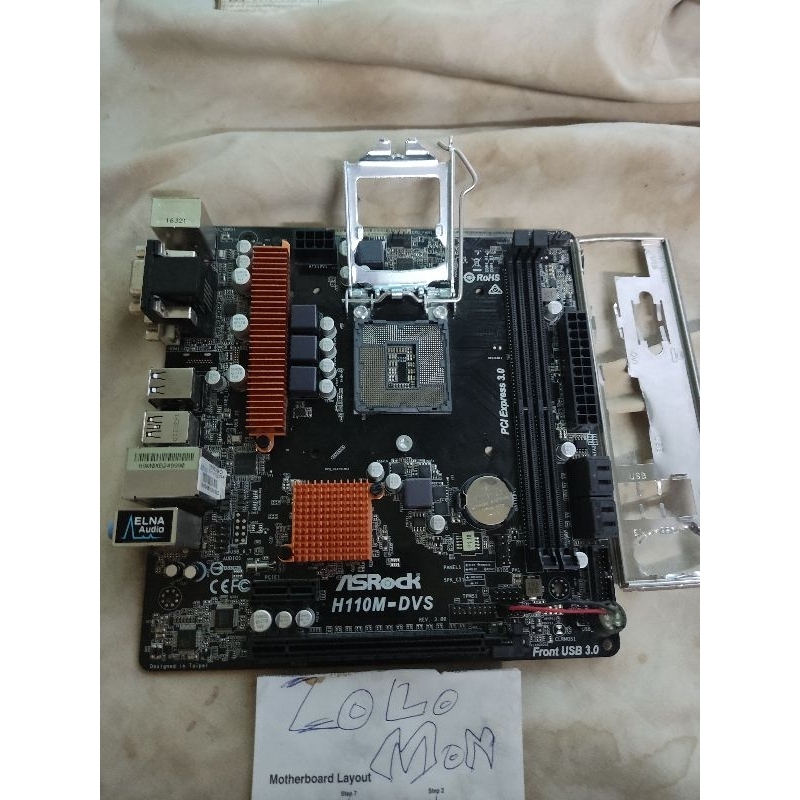 H110M-DVS ไม่มีกล่อง ฝาหลังเทียบรองรับเจน 6-7