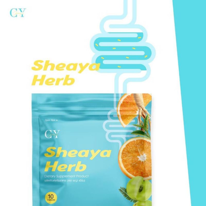[ เเพ็ค6ซอง ] ชิกซ์ เฮิร์บ Sheaya Herbs(เชญ่า) ดีท็อกซ์