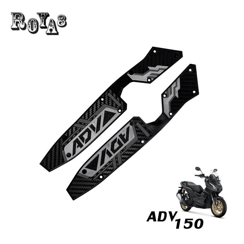 แผ่นยางรองเท้า พักเท้าคนขับ HONDA ADV 150 ยางรองพื้นเหยียบ 1คู่