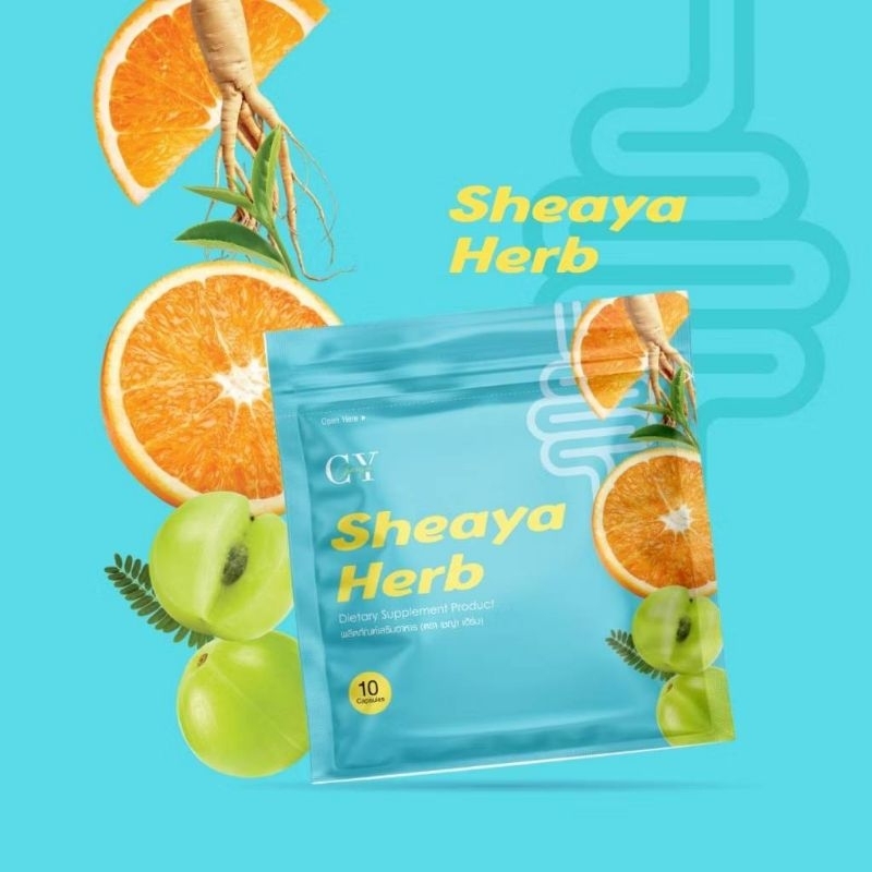 (แพ็ค 6 ซอง) SIX HERB ซิกซ์ เฮิร์บ Sheaya Herbs(เชญ่า เฮิร์บส์) ดีท็อกซ์