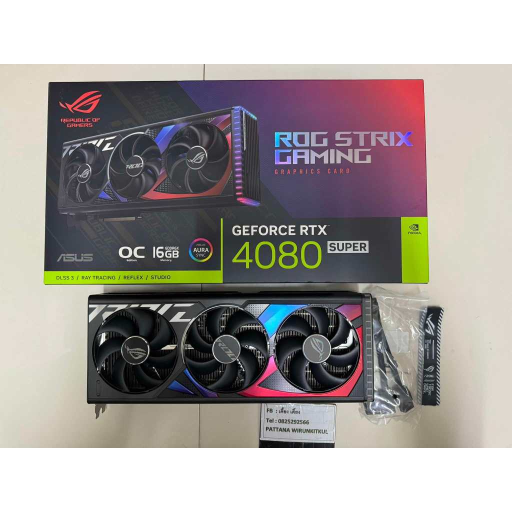 RTX 4080 SUPER - ASUS ROG STRIX 16GB GDDR6X OC EDITION (การ์ดจอมือสอง ประกันศูนย์ไทยครบกล่อง)