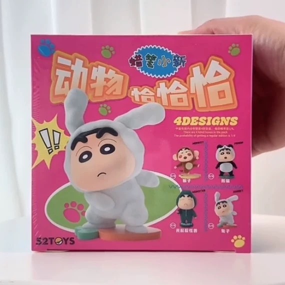 พร้อมส่งจากไทย แบบสุ่ม Model : ชินจังanimal cha cha cha งานลิขสิทธิ์ของแท้