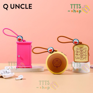 (พร้อมส่งจากไทย🇹🇭ของแท้✅) กระเป๋า ใส่เหรียญ หูฟัง แอร์พอต สา…