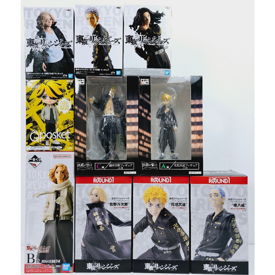 [ฟิกเกอร์แท้] Tokyo卍Revengers - Mikey / Draken / Takemichi / Hakkai / Keisuke / Takashi (Bandai Spirits)