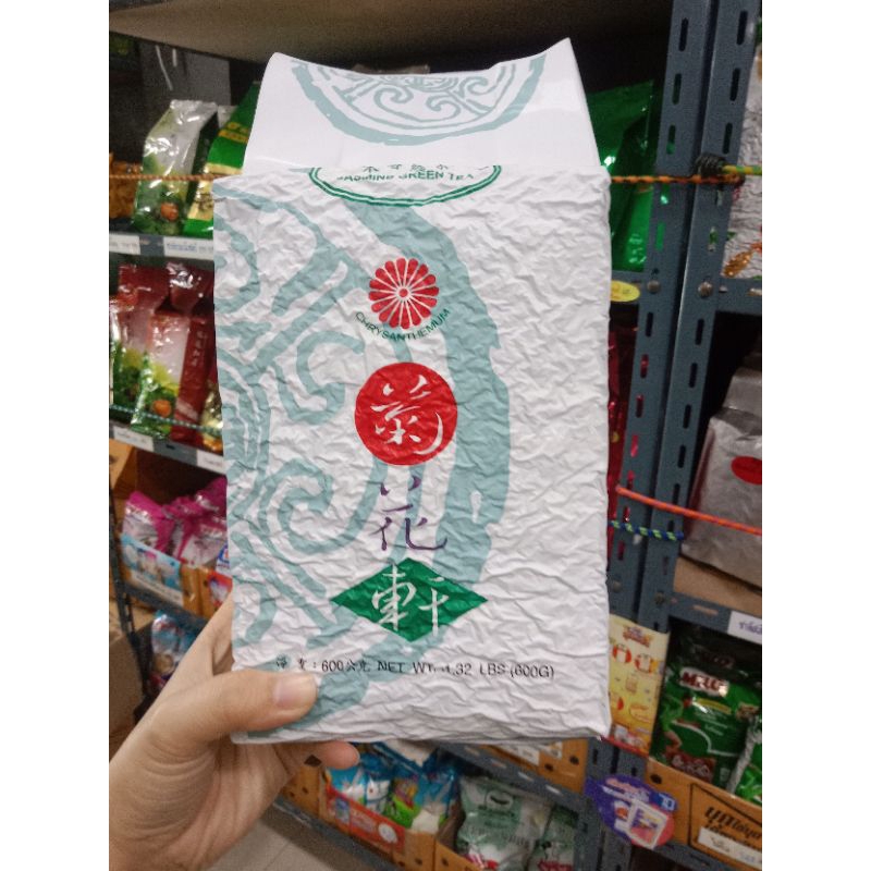 Trojan Jasmine Green tea 600กรัม ชาเขียวโตรจัน