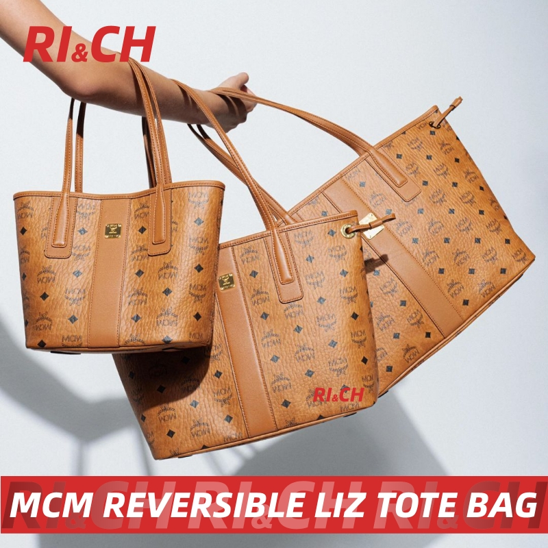 MCM REVERSIBLE LIZ SHOPPER IN VISETOS #MINI #SMALL #MEDIUM TOTE BAG #Rich ราคาถูกที่สุดใน Shopee แท้