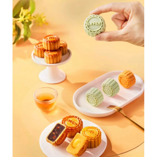 (พร้อมส่ง) ขนมไหว้พระจันทร์ Lyfen หวังอี้ป๋อ