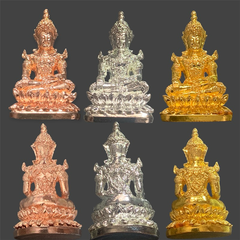 พระกริ่งจักรพรรดื์ หลวงปู่แสน วัดบ้านหนองจิก จ.ศรีสะเกษ รวม 3 องค์ พร้อมกล่องเดิมจากวัด