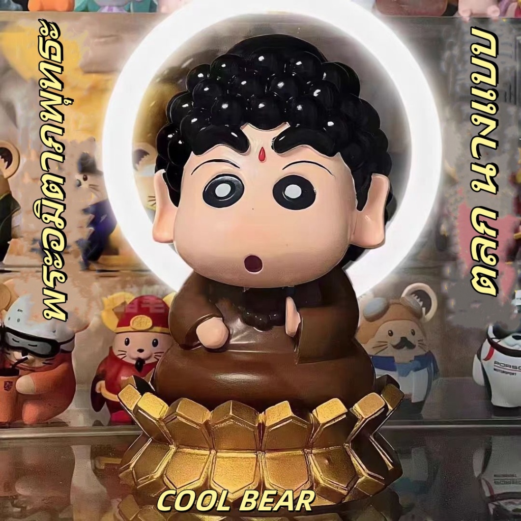 จัดส่งในกรุงเทพฯ ใหม่ โมเดลฟิกเกอร์ คอสเพลย์ชินจัง Sakyamuni Q Version ของเล่นสําหรับเด็ก ของขวัญวันวาเลนไทน์
