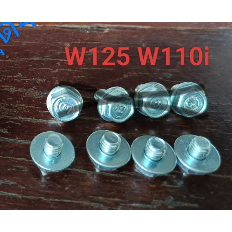 น็อตบังโซ่ น็อตยึดฝาครอบโซ่แท้ w125 w100 w110i ดรีม 125 ราคา ถูกที่สุด ดีลบีเคเค แกลเลอรีภาพที่ 3