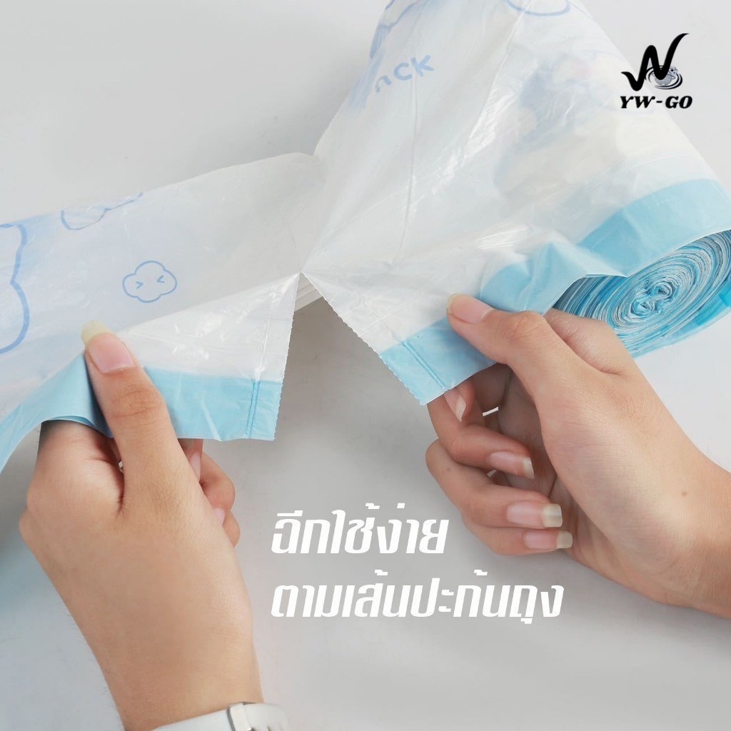 ถุงขยะใบใหญ่  ถุงขยะอย่างหนา ถุงขยะในบ้าน ถุงพลาสติก ถุงขยะมีหูหิ้ว  อย่างหนา แบบม้วนG2718 ราคา ถูกที่สุด ดีลบีเคเค แกลเลอรีภาพที่ 7