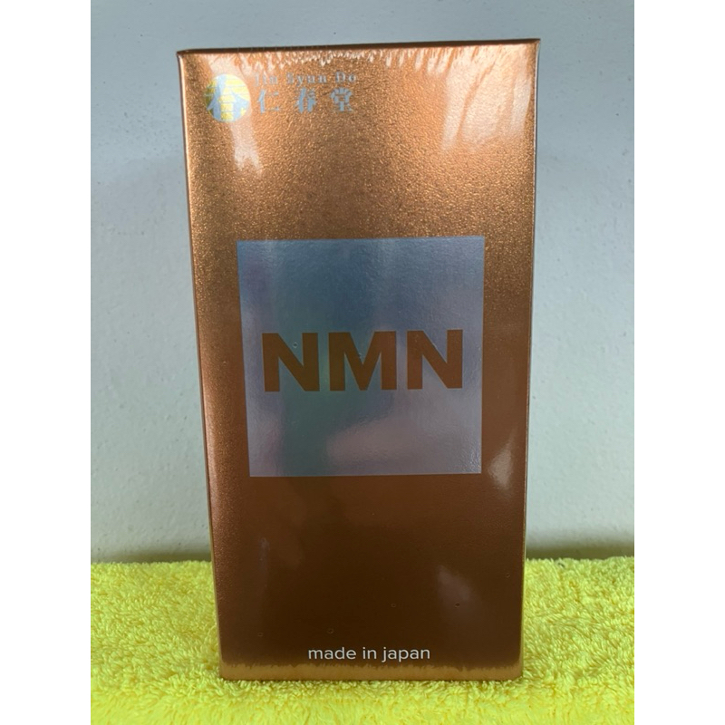 NMN 27000 Premium Supplement