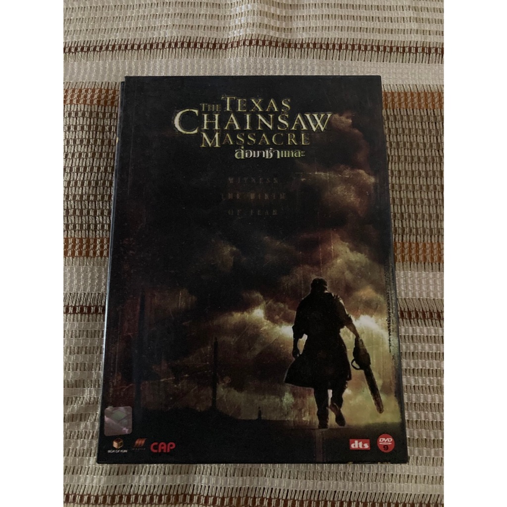 DVD9 ปกสวม: "หนังฆาตรกรในตำนาน" The Texas Chainsaw Massacre / ล่อมาชำแหละ (2003)