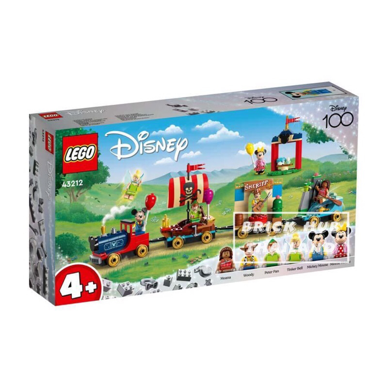 LEGO Disney Celebration Train​ 43212