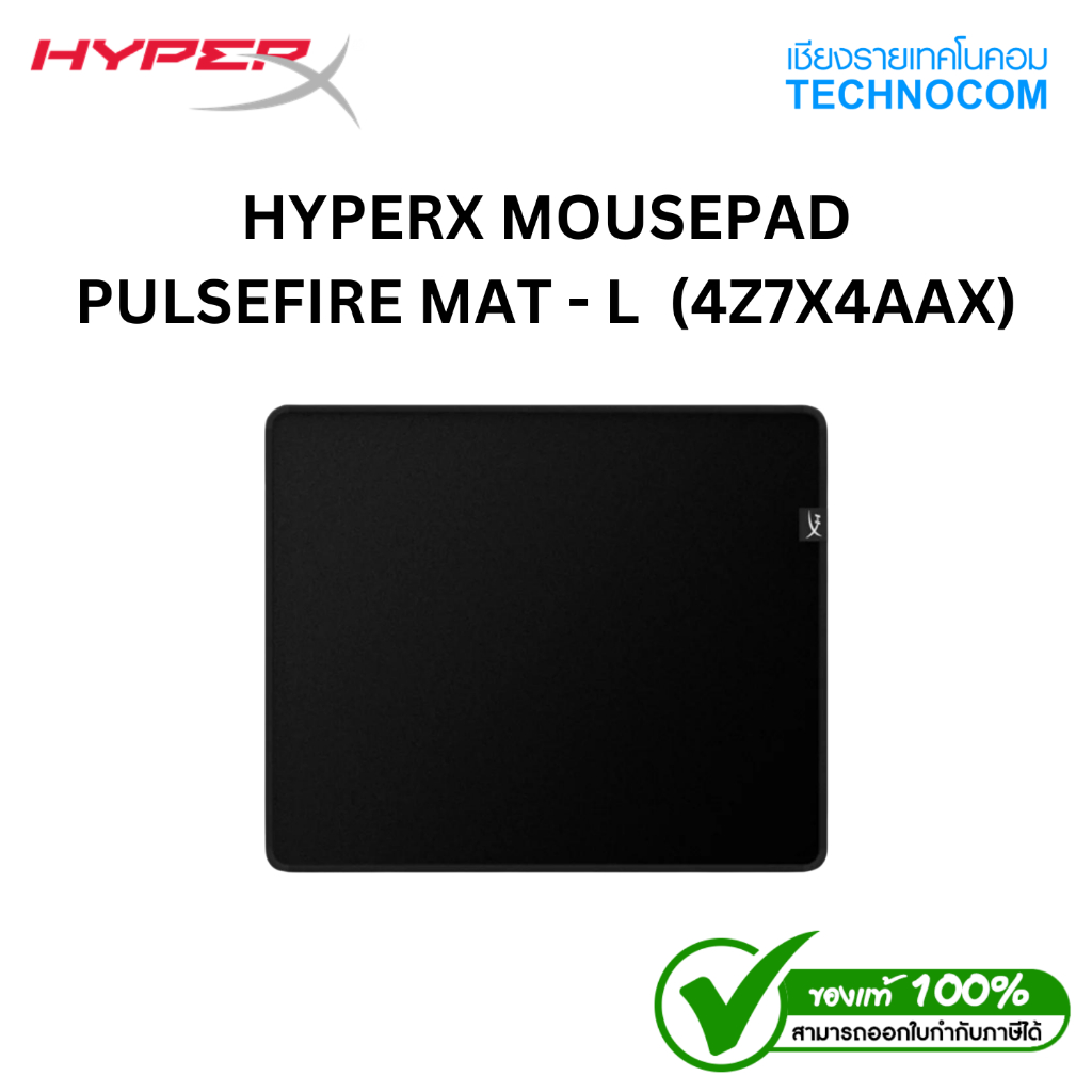 HYPERX MOUSEPAD PULSEFIRE MAT - L  (4Z7X4AAX)