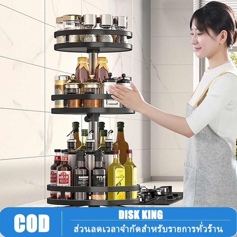 1/2/3ชั้น ชั้นวางเครื่องปรุง ชั้นหมุนได้ 360° ในครัว ถาดเก็บของเหล็กกล้าคาร์บอน สีดำ กันน้ำ กันสนิม ของอเนกประสงค์