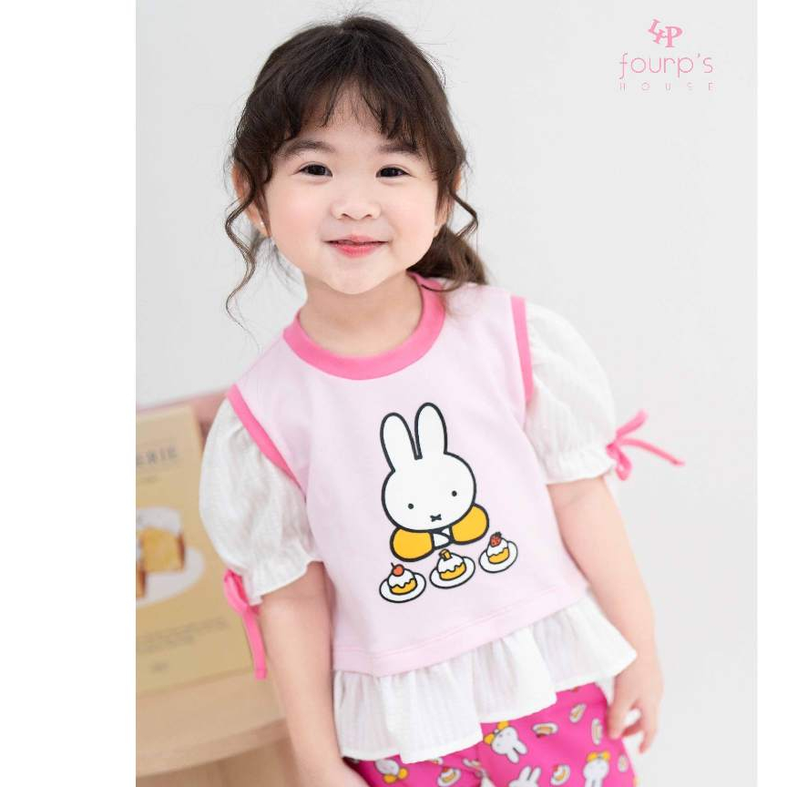 MIFFY : RNXT1060 เสื้อเด็กผู้หญิงลิขสิทธิ์แท้