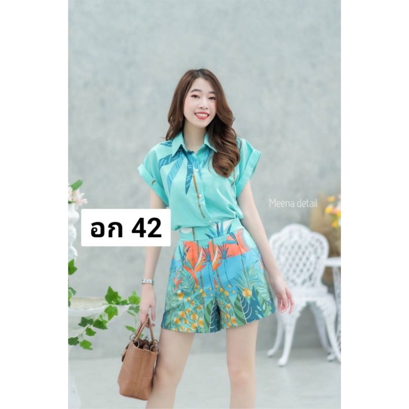 Set 2 ชิ้นเสื้อคอปกเชิ้ตแขนเบิ้ล ลายต้นมะพร้าว + กางเกงขาสั้น