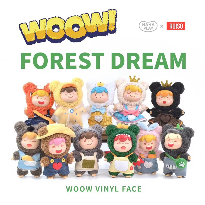 สินค้าพร้อมส่ง กล่องสุ่ม WOOW! Forest Dream Vinyl Face ยก Box