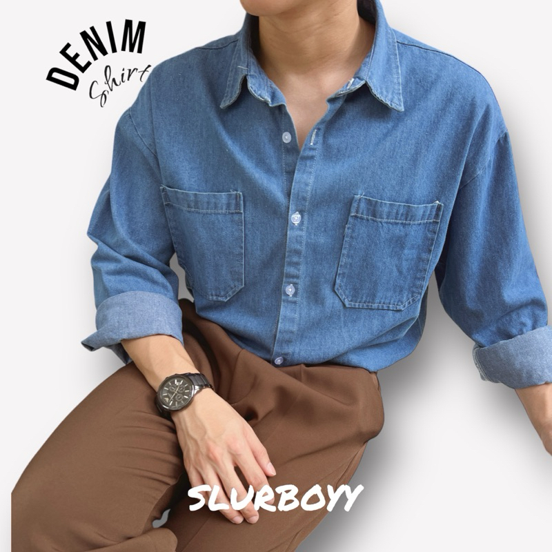 SLURBOYY Denim Shirt เสื้อเชิ้ตยีนส์ ผ้านุ่ม (SB0745)
