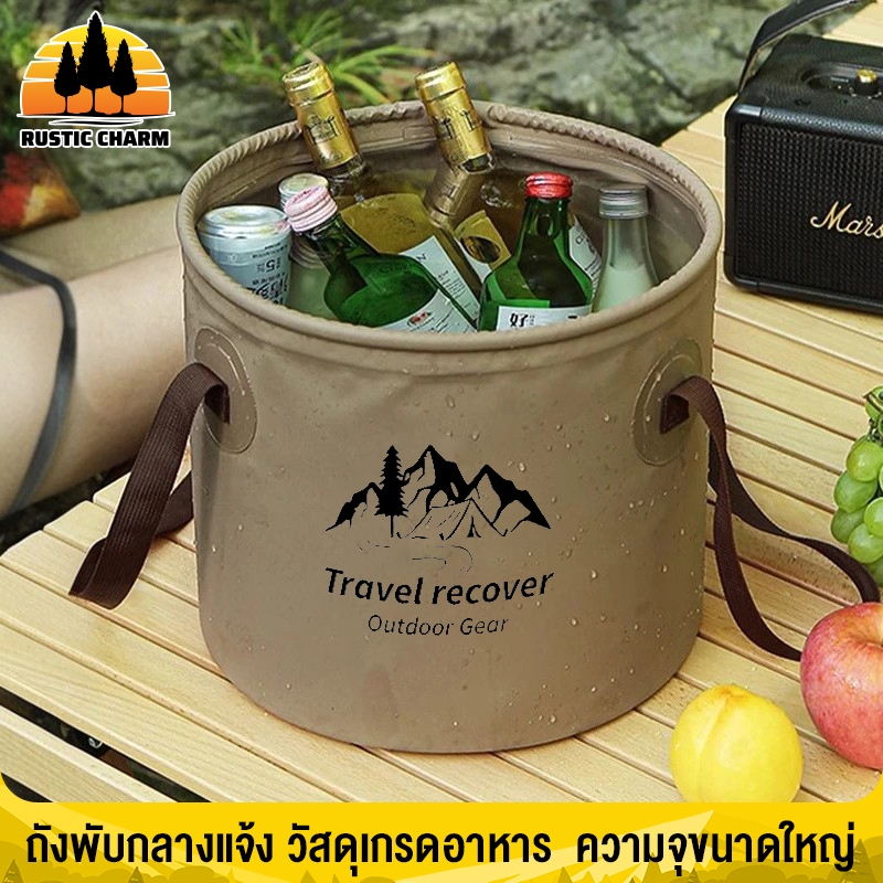 RUSTIC CHARM ถังพับได้ ขนาด 5L/10L/20L กลางแจ้งแบบ แบบพกพา อเนกประสงค์ หนา ความจุขนาดใหญ่ ถังเก็บน้ำสำหรับ