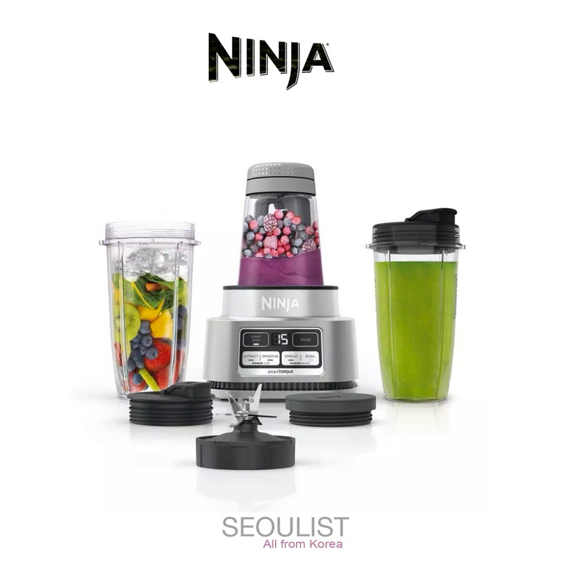 [Ninja] พร้อมส่ง Ninja FOODi CB100KRCO Power Nutri Duo Blender: เครื่องปั่นอาหารสุดพรีเมี่ยม (Ninja Foodie)