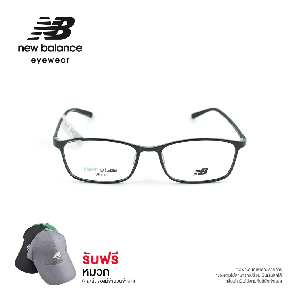 กรอบแว่นตา New Balance นิวซ์บาลานซ์ รุ่น Nergize NB03002X