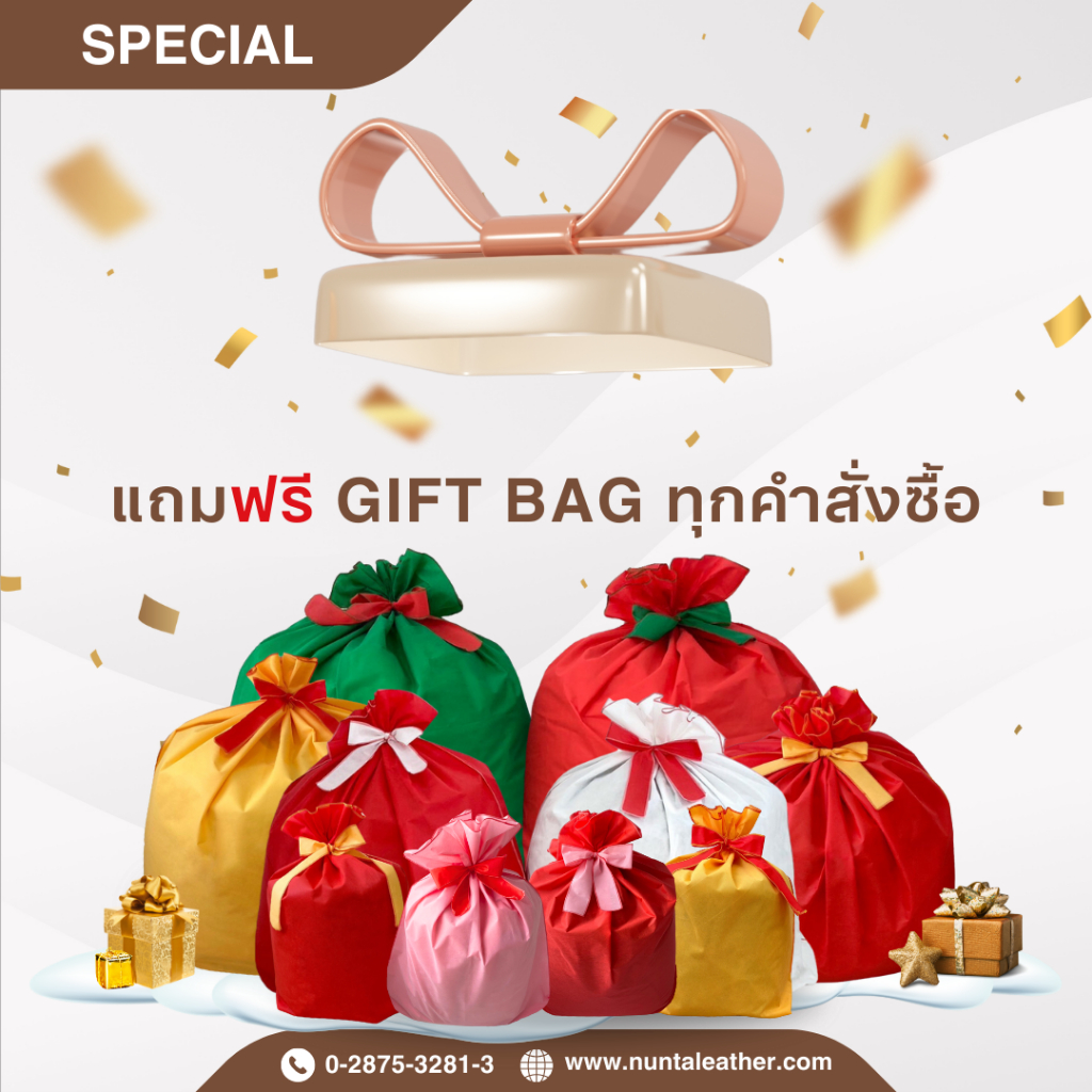 Sunkissed Collection Waterdrop Bean bag  บีนแบค ทรงหยดน้ำ คอลเลคชั่นใหม่ ราคา ถูกที่สุด ดีลบีเคเค แกลเลอรีภาพที่ 9